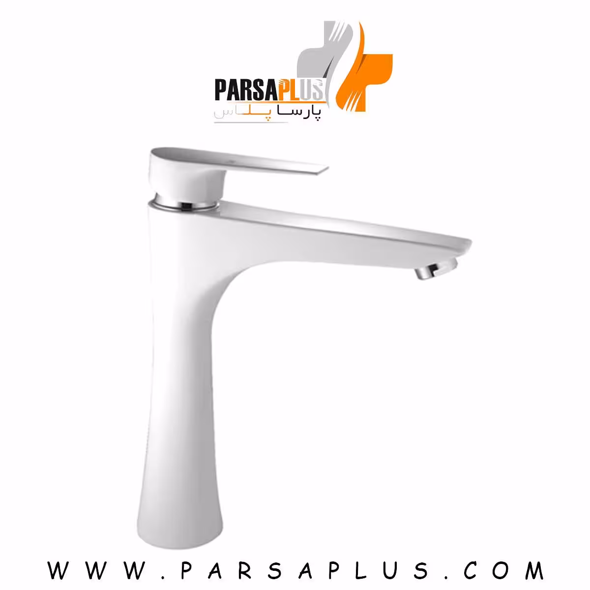 شیر روشویی البرز روز پایه بلند مدل کارن سفید