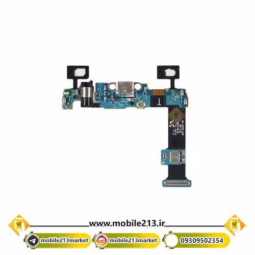 فلت شارژ سامسونگ (Samsung Galaxy S6 Edge Plus (SM-G928