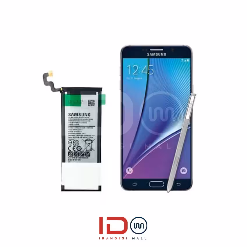 باتری اورجینال گوشی سامسونگ مدل Samsung Note 5 با یک سال گارانتی بی قید و شرط
