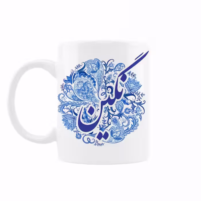 خرید ماگ-لیوان   اسم نگین