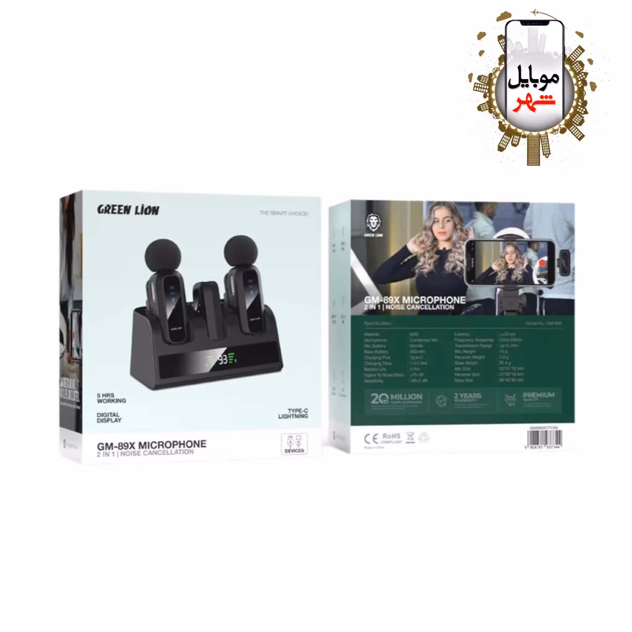 میکروفون 2در1 با قابلیت حذف نویز گرین Green 2in1 Microphone GM-89X