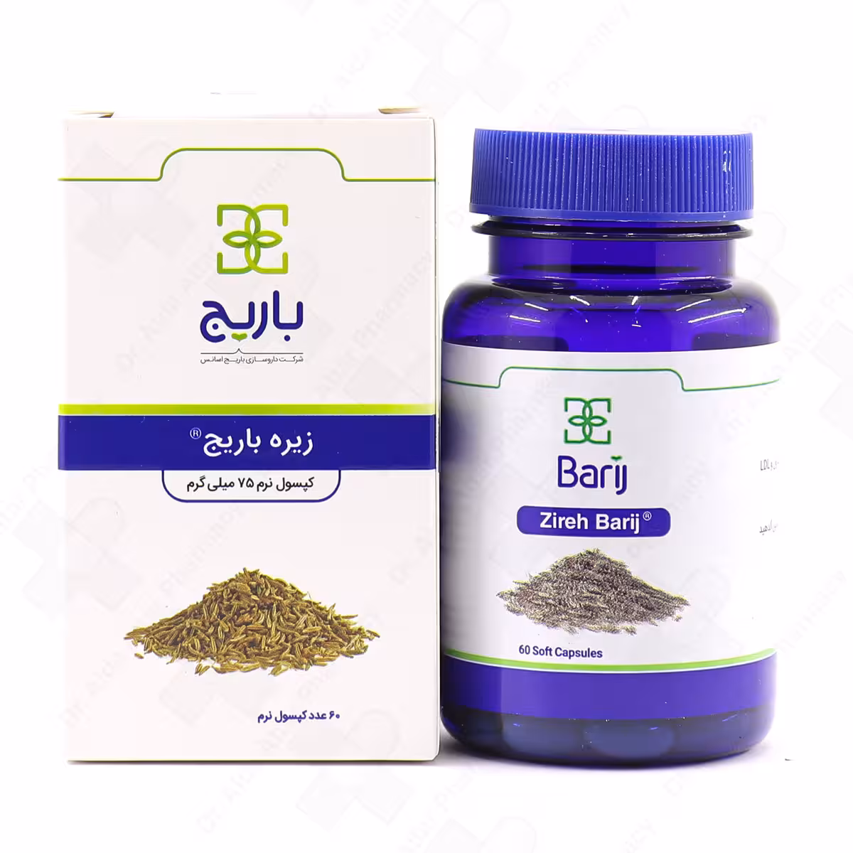 کپسول زیره 75میلی گرم باریج اسانس 60 عددی