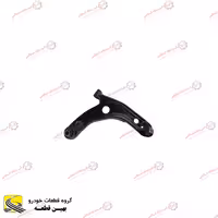 طبق جلو راست برلیانس سری200 ایرانی