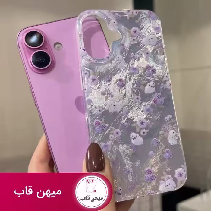 قاب خرگوش کوچولو - کد (134126)