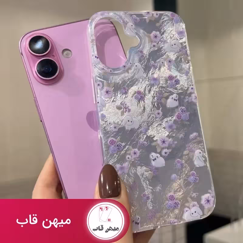 قاب خرگوش کوچولو - کد (134126)