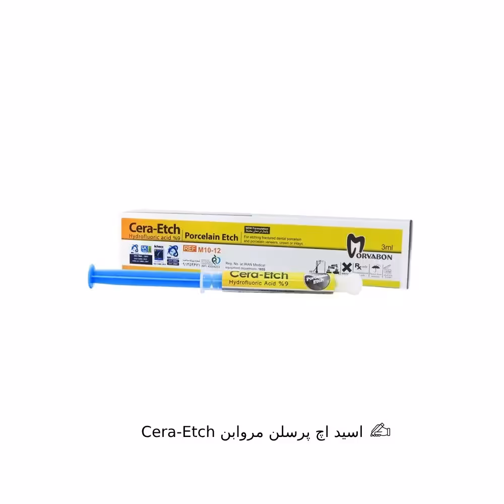اسید اچ پرسلن مروابن Cera-Etch