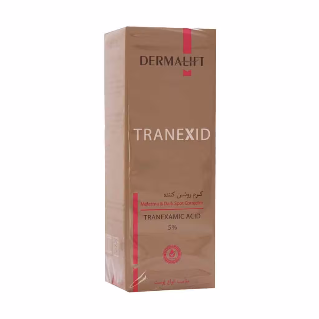 کرم ترنکسید روشن کننده حاوی ترانگزامیک اسید و ویتامین سی درمالیفت 40میل
