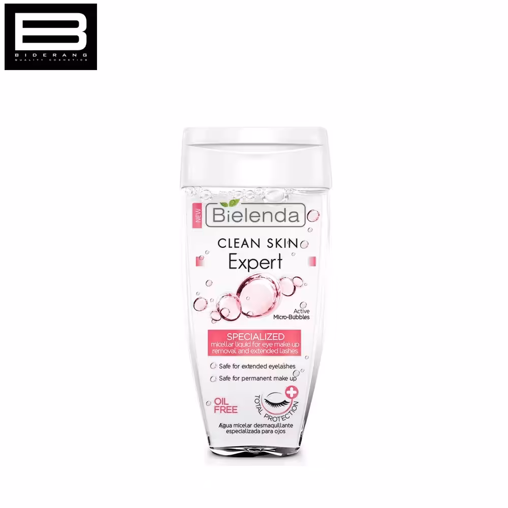 محلول پاک کننده چشم بی یلندا مخصوص اکستنشن مژه حجم 150ml