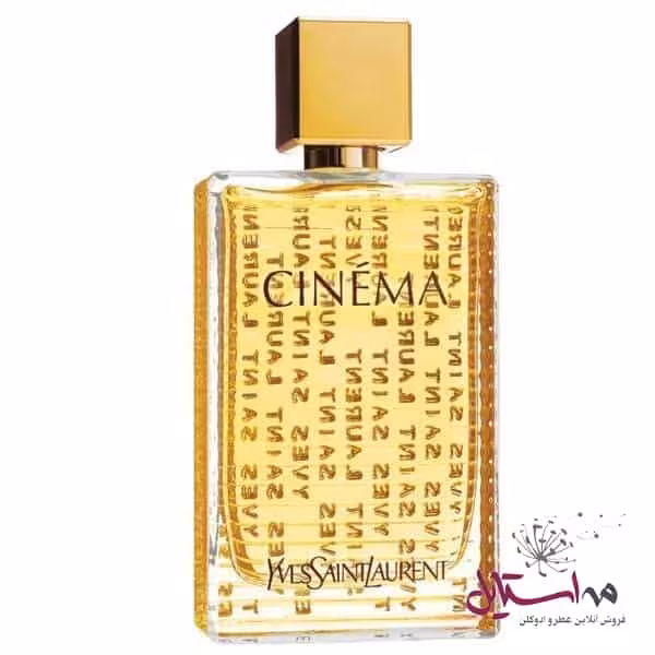 ادو پرفیوم زنانه اماراتی YVES SAINT LAURENT Cinema حجم 90 میلی لیتر