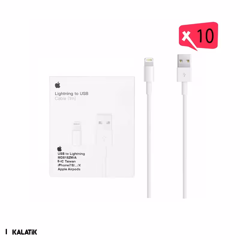 کابل تبدیل USB-A به لایتنینگ اپل آیفون 7 مدل MD818ZM/A 8IC Taiwan به طول 1 متر-بسته 10 عددی-شارسل