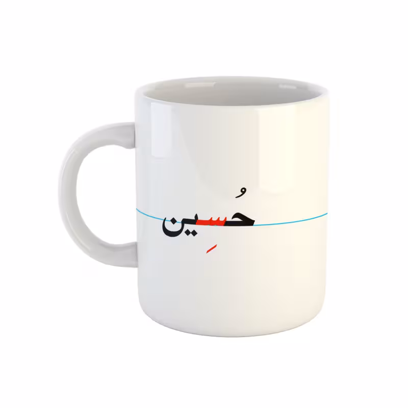 خرید ماگ-لیوان حسین دبستان