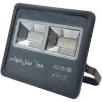 پروژکتور تیوانا مدل 100 وات شهاب