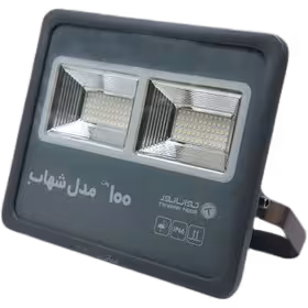 پروژکتور تیوانا مدل 100 وات شهاب