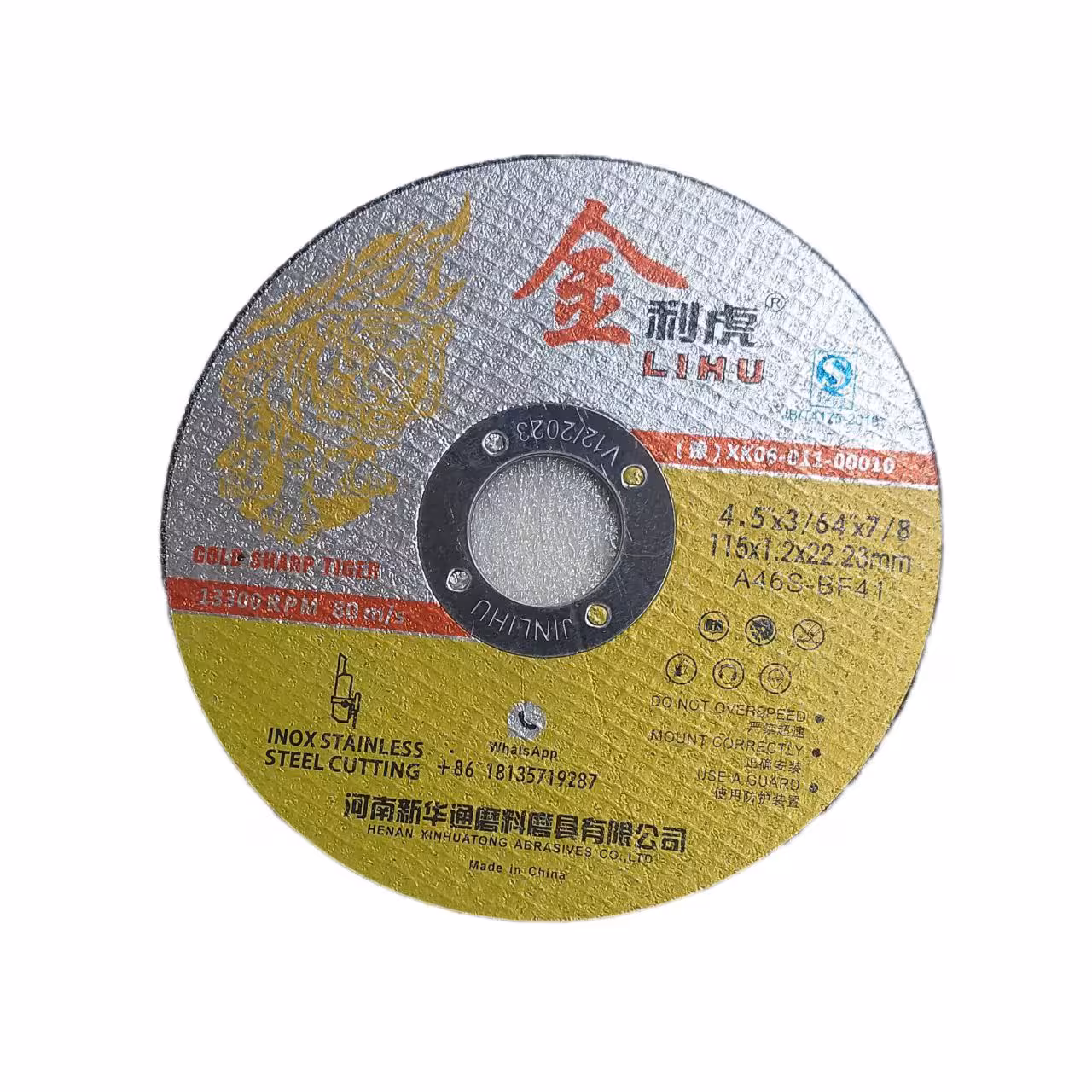 صفحه برش استیل بر 115 میلیمتر لیهو