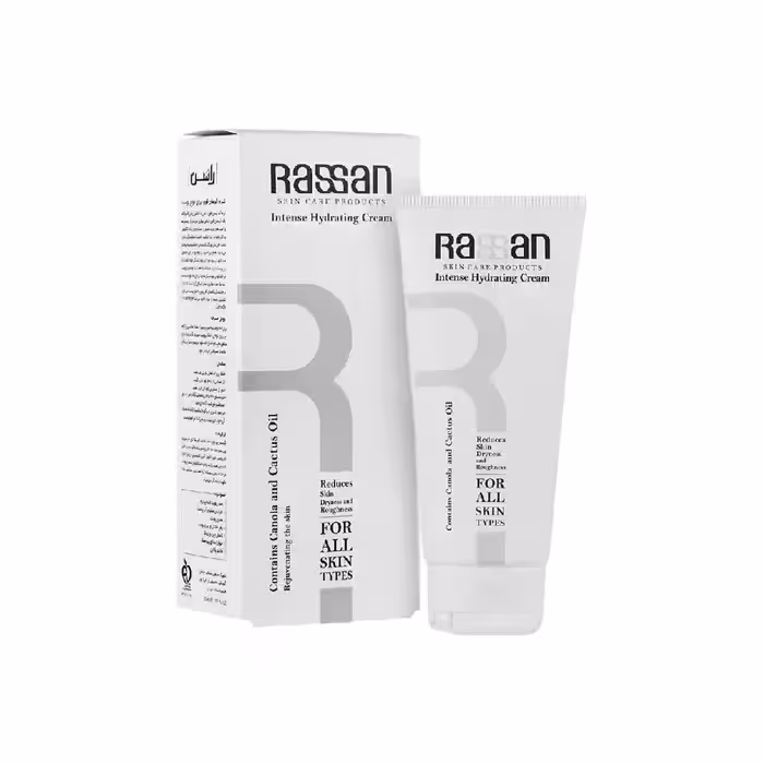 کرم آبرسان مدل Reduces راسن | 50 میل