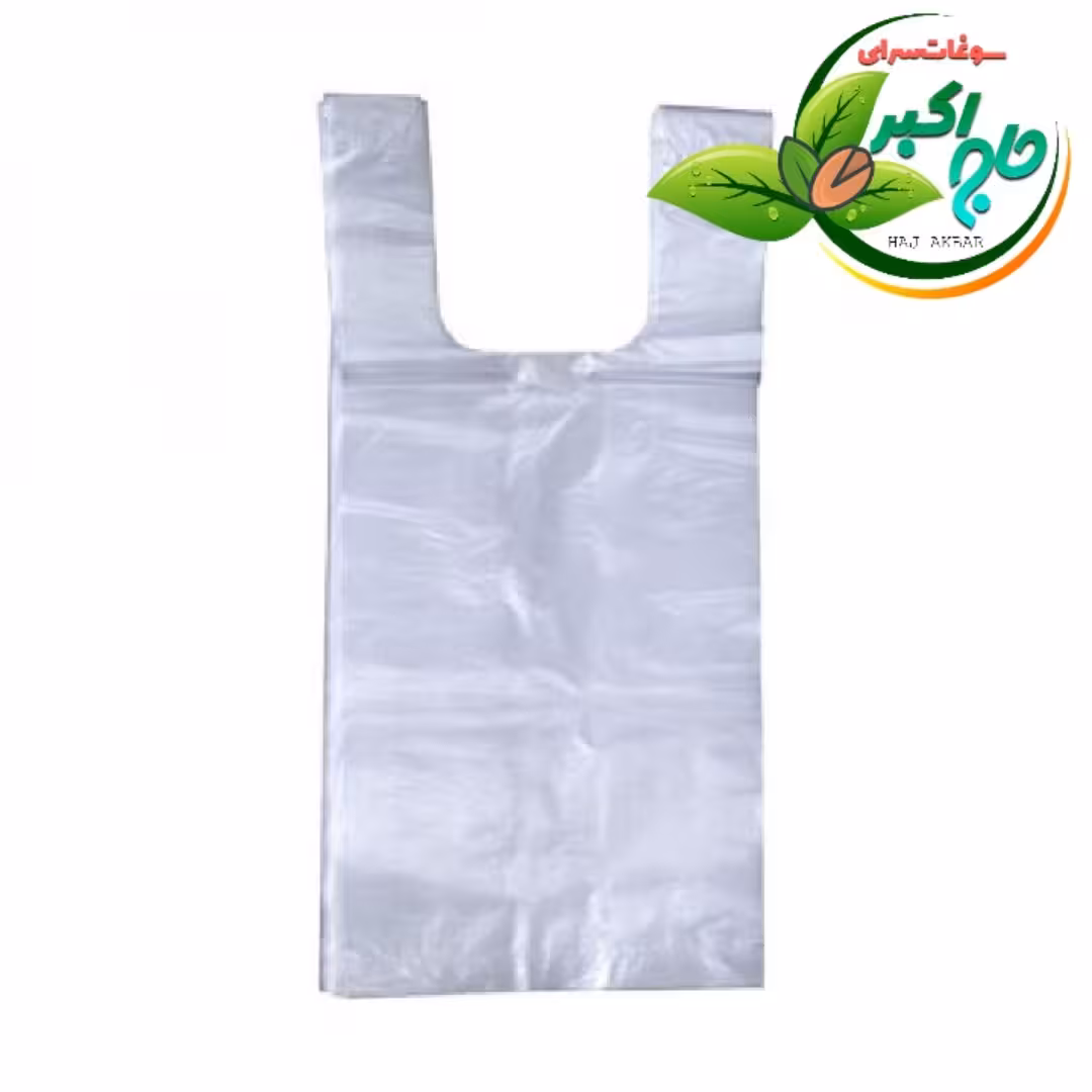 نایلکس شفاف دسته دار سایز 65در55 (1000گرم)