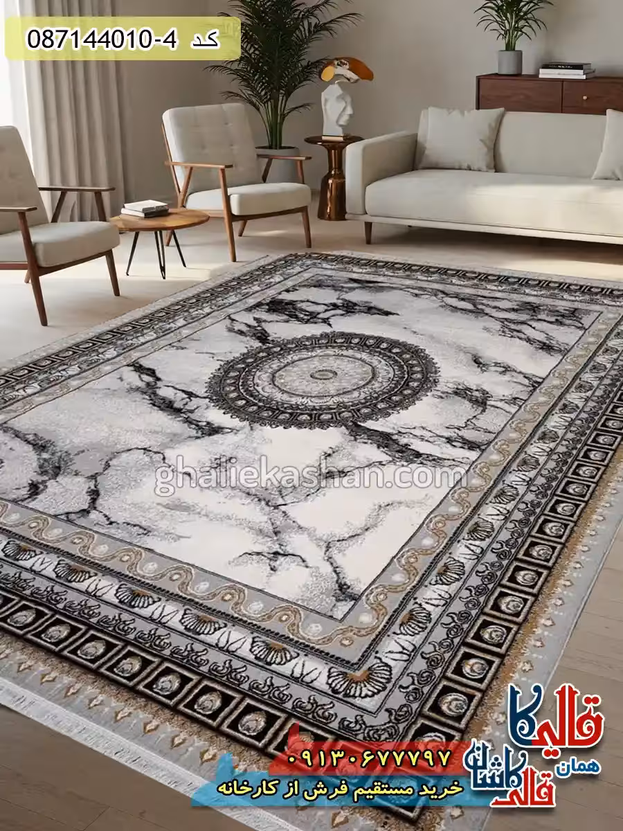 فرش ارزان طرح 700 شانه طرح ایتالیا رنگ طوسی نقره ای کاشان