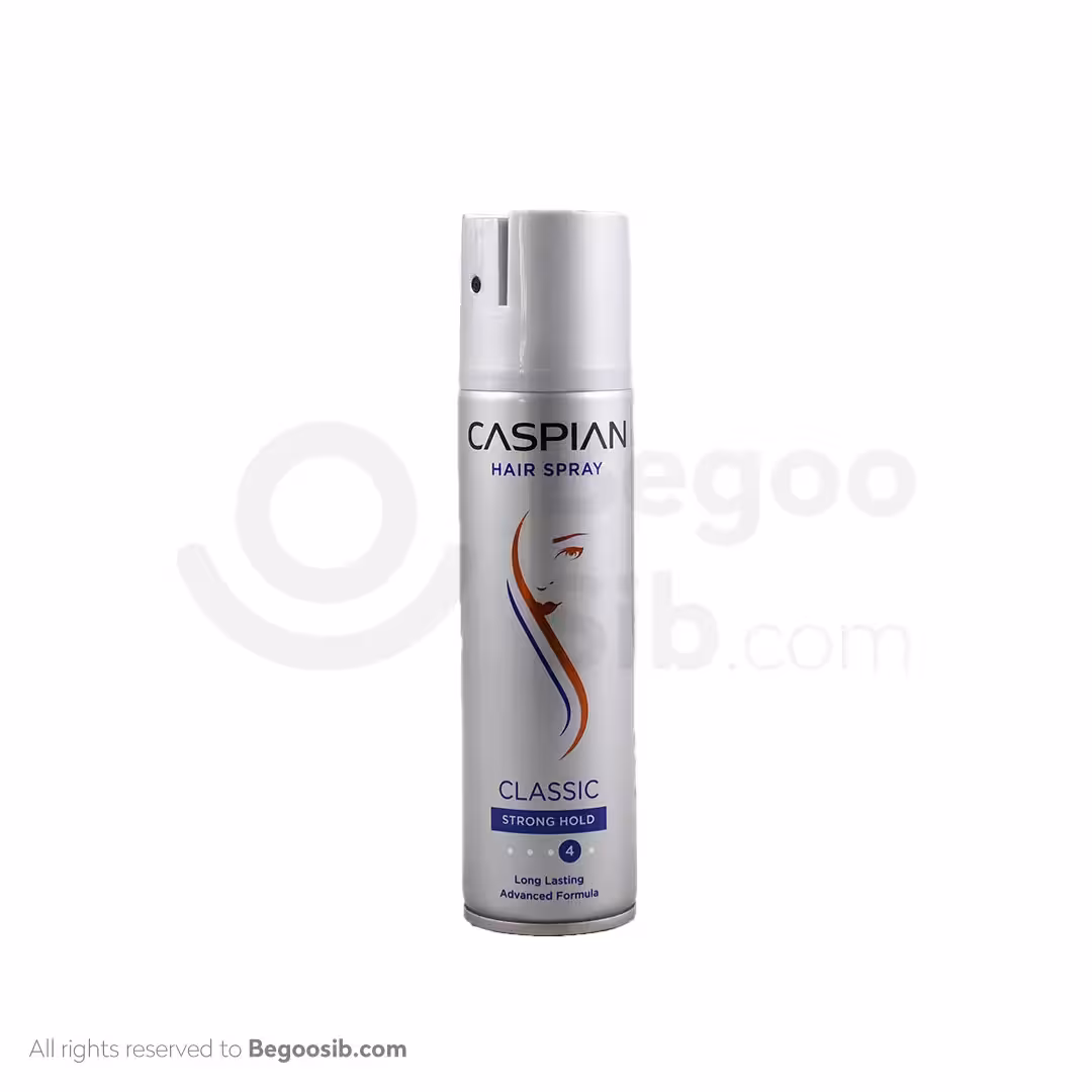 اسپری نگهدارنده  قوی کلاسیک کاسپین 250 میلی لیتری