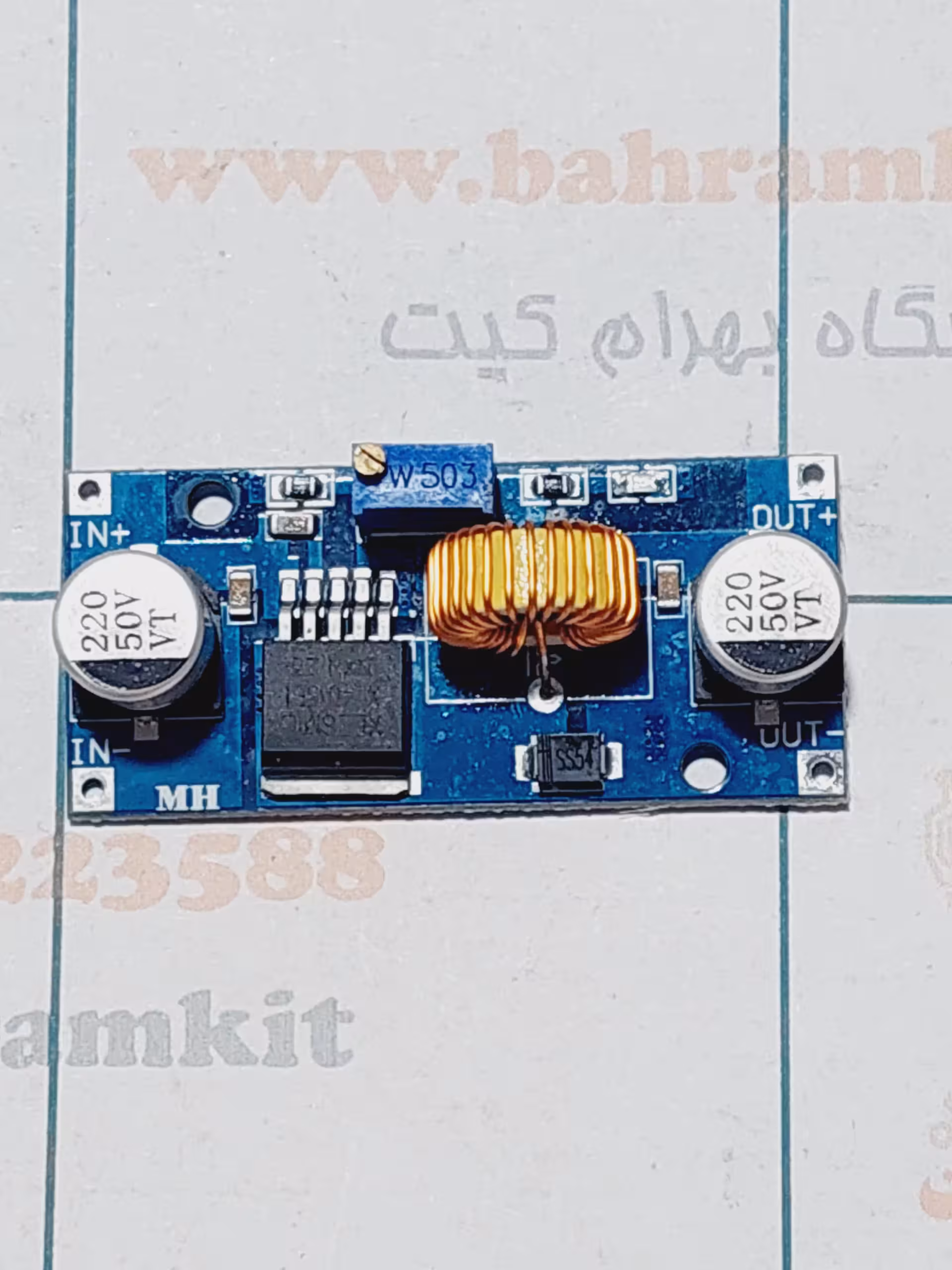 ماژول کاهنده 5 آمپر XL4015