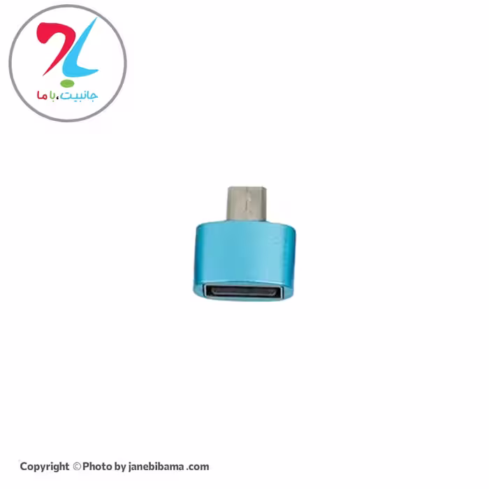 تبدیل او تی جی OTG میکرو MicroUSB بدنه پلاستیکی - آبی آسمانی