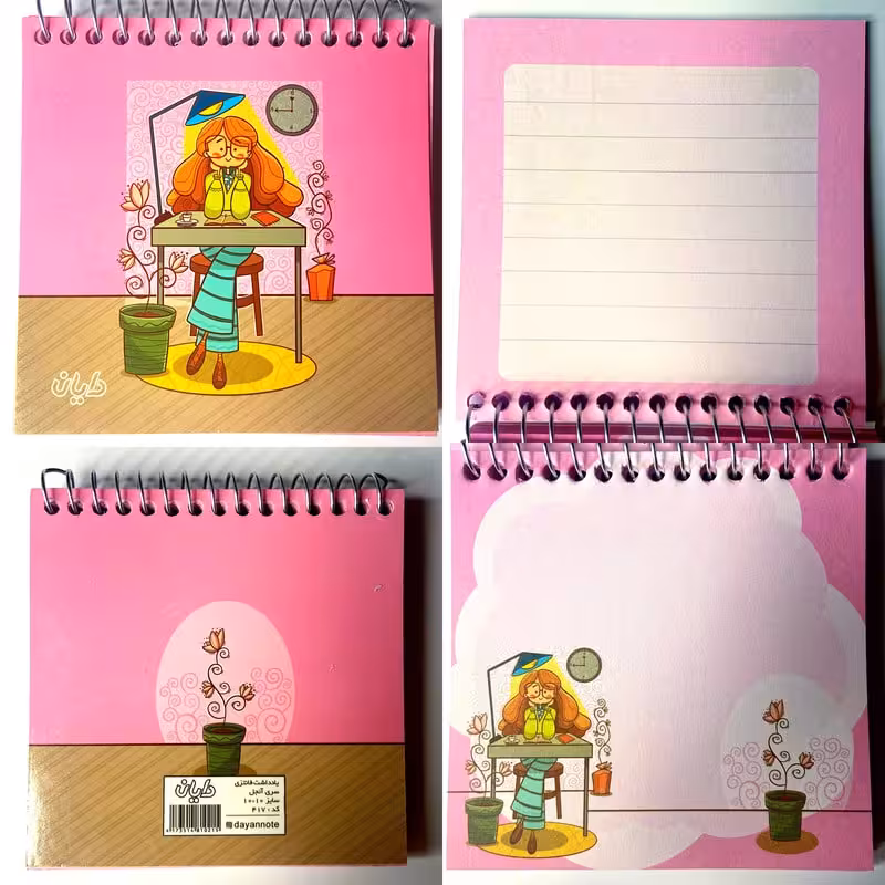 دفترچه یادداشت 80 برگ حاشیه دار کد 09 سری آنجل | برند دایان