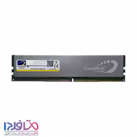 رم توینموس 8 گیگابایت با فرکانس 3200 مگاهرتز