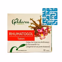 خرید قرص روماتوگل گل دارو 30 عددی