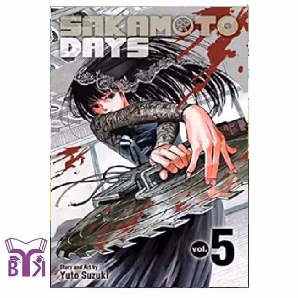 مانگا Sakamoto days جلد 5