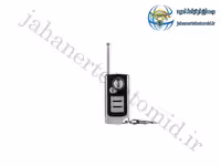 ریموت برد بالا 5 دکمه فایروال