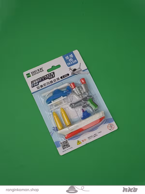 پاکن تجهیزات نظامی Military equipment cleaner