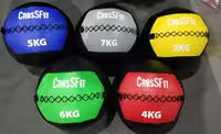 وال بال 8Kg