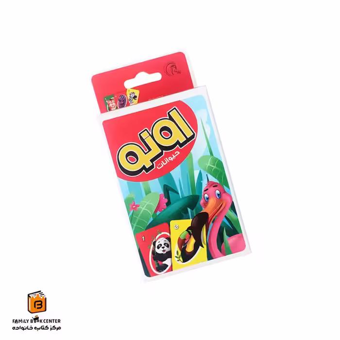 بازی کارتی اونو مدل حیوانات (UNO)