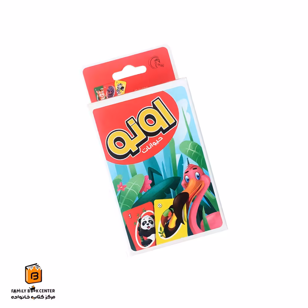 بازی کارتی اونو مدل حیوانات (UNO)