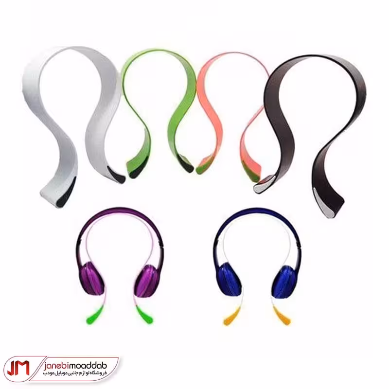 هولدر (پایه ی نگهدارنده) مخصوص هدفون