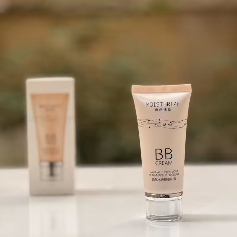 بی بی کرم موییسترایز