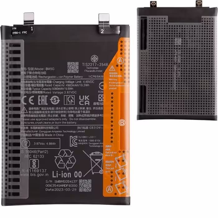 باتری شیائومی XIAOMI Redmi NOTE 11T PRO کدفنی BM5G ظرفیت 5080mAh