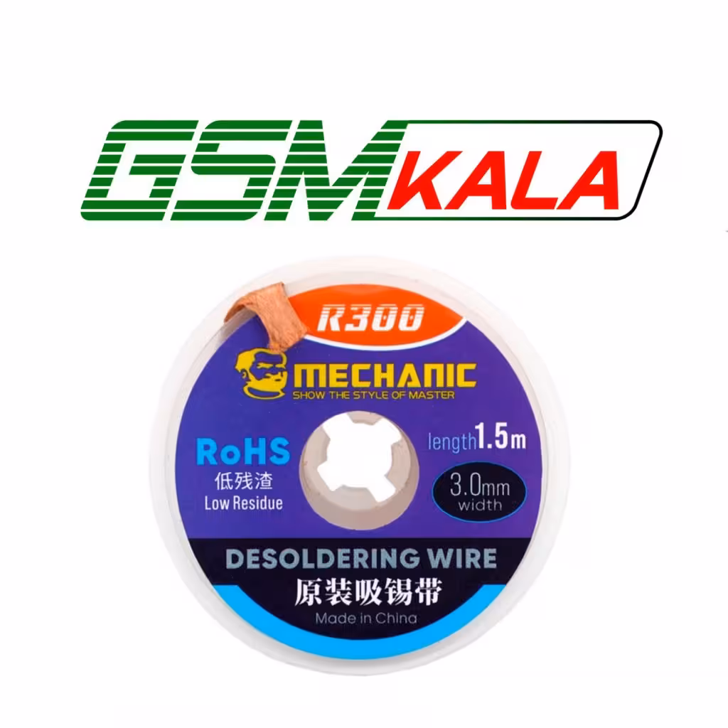 سیم قلع کش Mechanic R300 1.5m