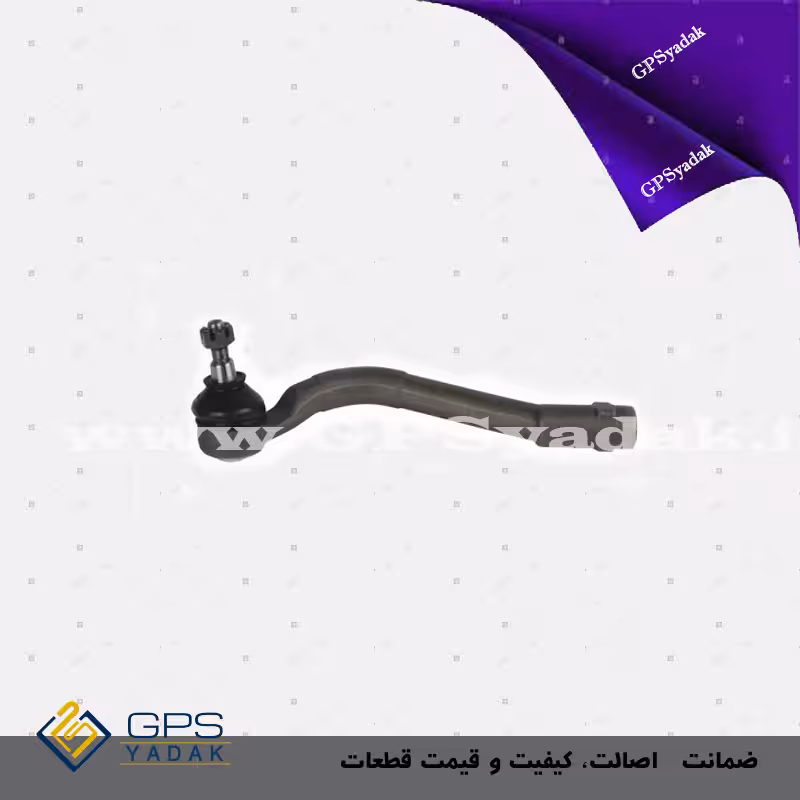 سیبک فرمان چپ سوناتا کره
