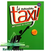 Le Nouveau Taxi 2 کتاب
