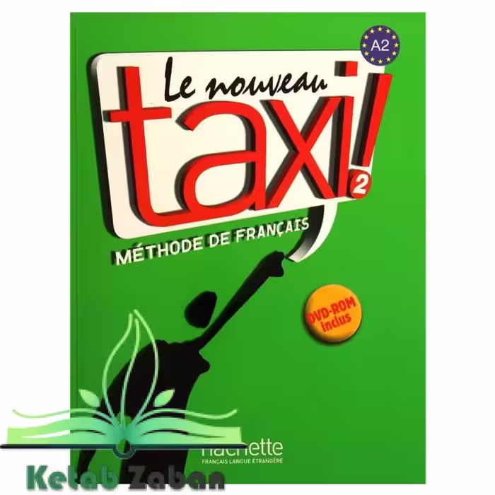 Le Nouveau Taxi 2 کتاب