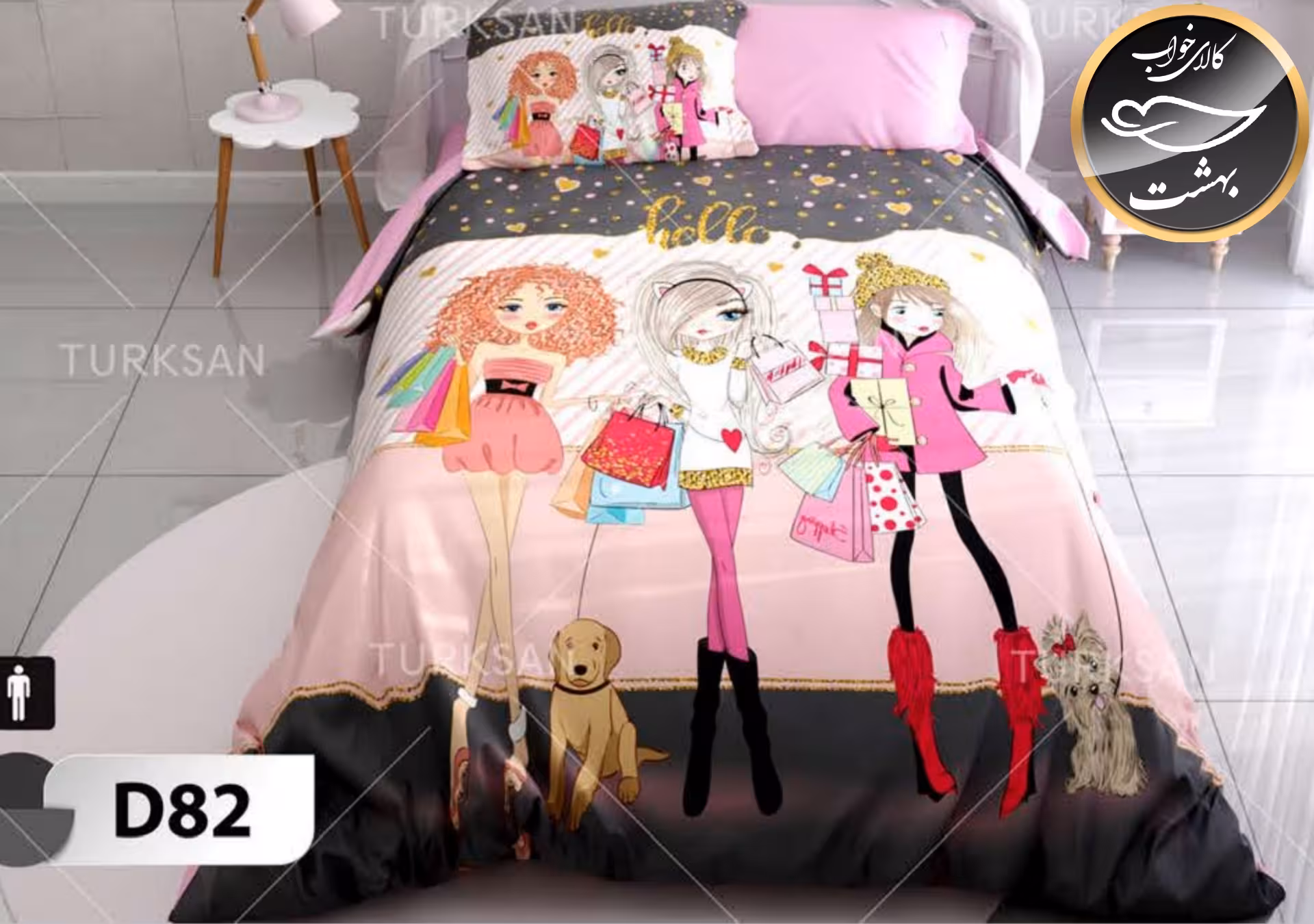 روتختی یک رو یک نفره چهار تکه برند ترکسان کد D82