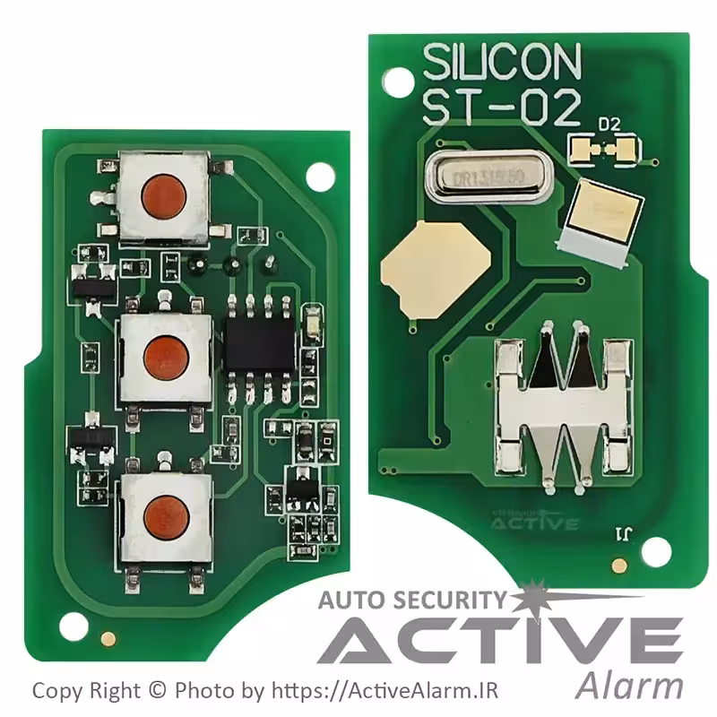 قیمت مغزی ریموت ساده استیل‌میت (فابریک‌خودرو سمند تاشو)