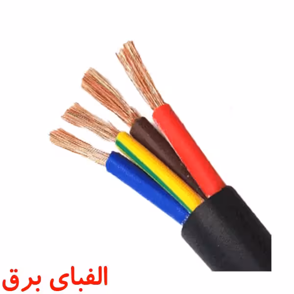 کابل افشان 0.5 * 4 پارس صنعت رسانا