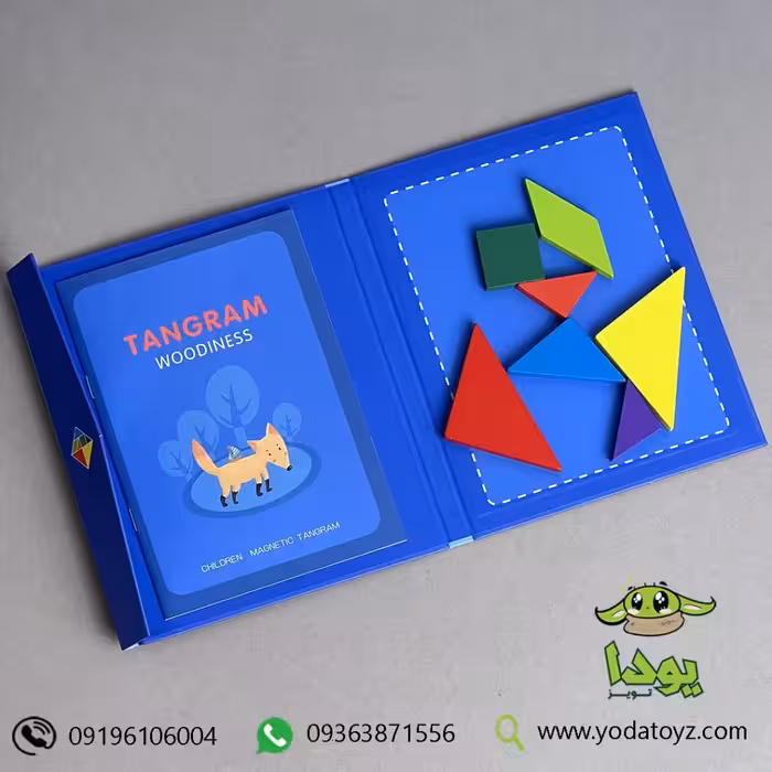 تنگرام چوبی مگنتی کتابی 1282