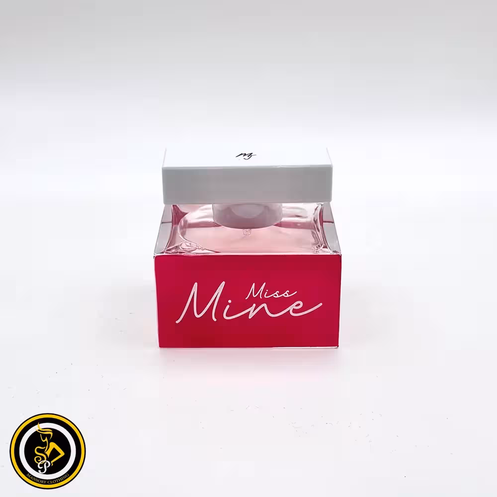 ادکلن زنانه میس ماین (Miss Mine) برند مارک جوزف