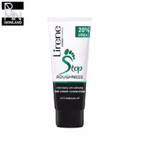 75کرم پا لایرن مدل Urea 20% حجم 75ml