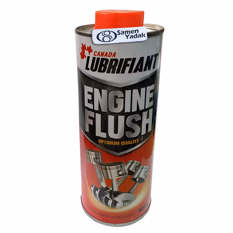 موتور شور کانادا لوبریفنت  LubrifiantCanada