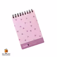 دفترچه یادداشت بنفش ایمان (iman)