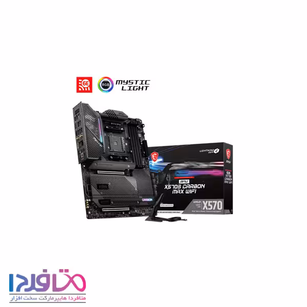مادربرد ام اس آی مدل MPG X570S CARBON MAX WIFI