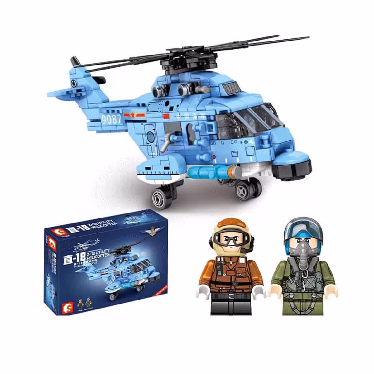 ساختنی لگو هلیکوپتر برند سمبو بلاک مدل 202038